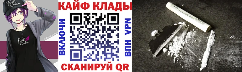 Сколько стоит Тольятти Метадон  СОЛЬ  АМФЕТАМИН  КОКАИН  Гашиш  МАРИХУАНА 