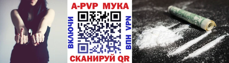 Alfa_PVP СК Тольятти