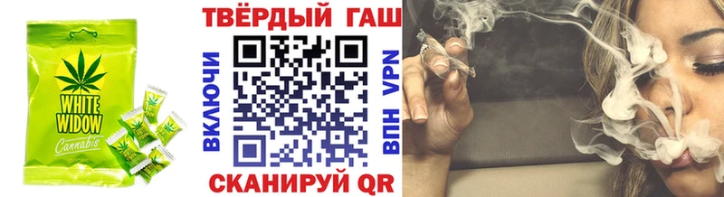 Еда ТГК конопля  mega как зайти  Тольятти 