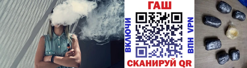 hydra ТОР  закладки  Тольятти  ГАШИШ Cannabis 