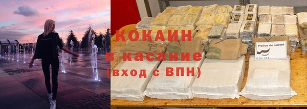 мефедрон VHQ Абаза