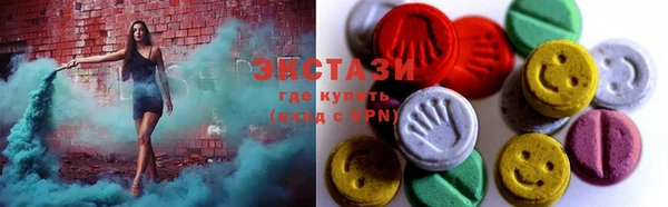 MDMA Алзамай