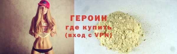 марихуана Абдулино
