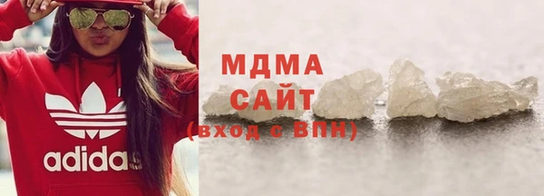 прущая мука Абинск