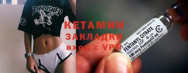 мефедрон VHQ Абаза