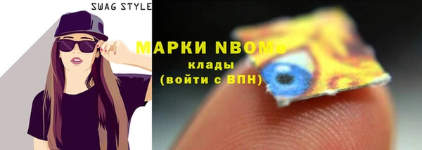 MDMA Алзамай