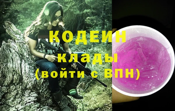 марихуана Абдулино