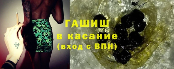 марихуана Абдулино