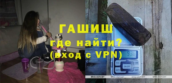 амфетамин Алексин