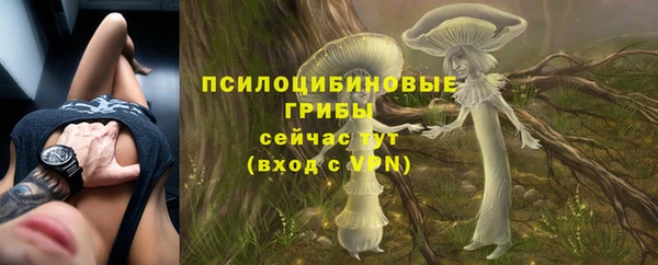 марихуана Абдулино
