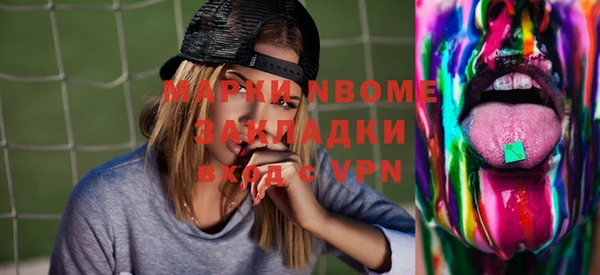 MDMA Алзамай