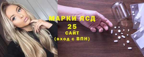 дмт Шарыпово