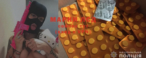 марихуана Абдулино