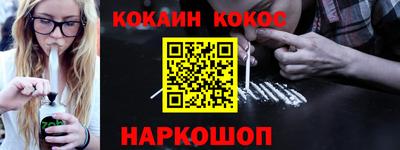 прущие крисы Свободный