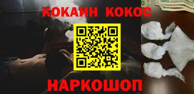 прущие крисы Свободный