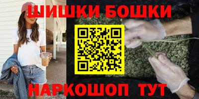 прущие крисы Свободный