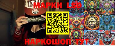 прущие крисы Свободный