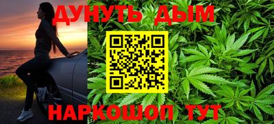 прущие крисы Свободный