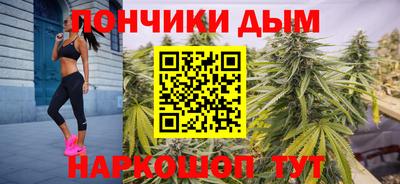 прущие крисы Свободный
