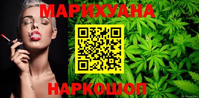 прущие крисы Свободный