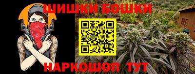 прущие крисы Свободный