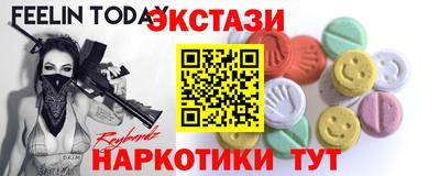 прущие крисы Свободный