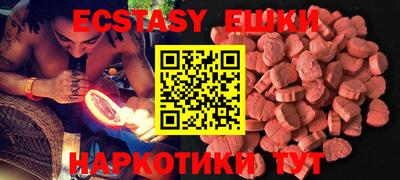 прущие крисы Свободный