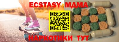 прущие крисы Свободный