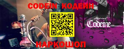 прущие крисы Свободный