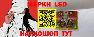 меф Северобайкальск