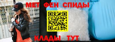 прущие крисы Севастополь