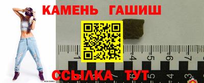 прущие крисы Свободный