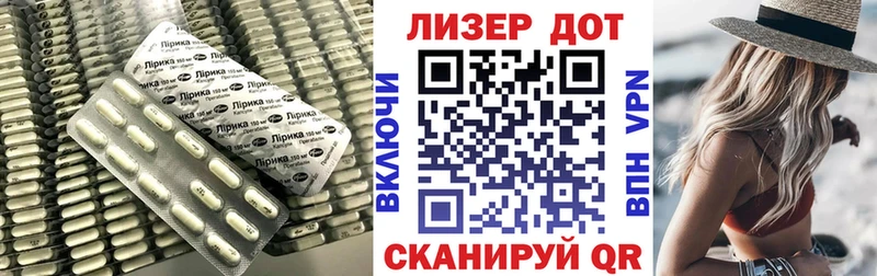 как найти закладки  Тольятти  blacksprut ссылка  Лсд 25 экстази кислота 